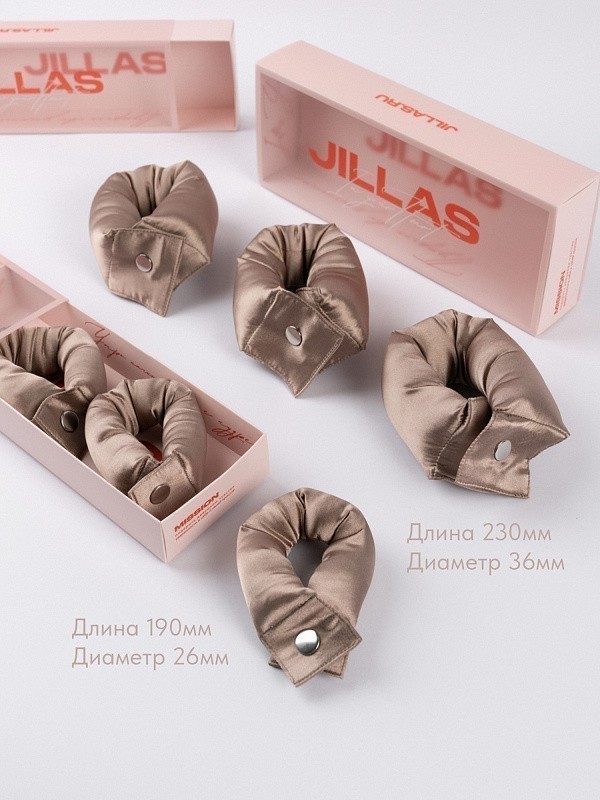 Мягкие бигуди из лебяжего пуха "Комплект jillas compact 190/26, капучино" по цене ₽2,190, размеры 255х105х50, для волос От лопаток до пояса