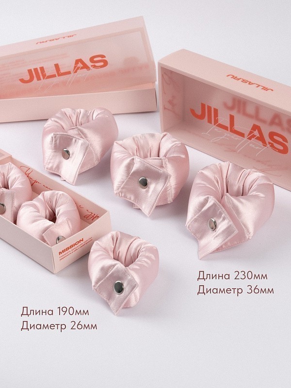 Мягкие бигуди из лебяжего пуха "Комплект jillas compact 190/26, светло-розовый" по цене ₽2,190, размеры 255х105х50, для волос От лопаток до пояса