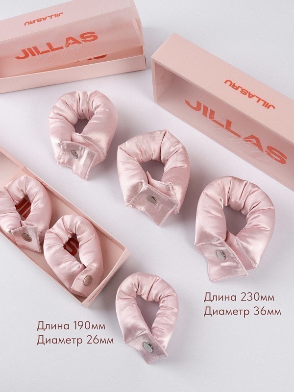 Мягкие бигуди из лебяжего пуха "Комплект jillas compact 190/26, светло-розовый" по цене ₽2,190, размеры 255х105х50, для волос От лопаток до пояса